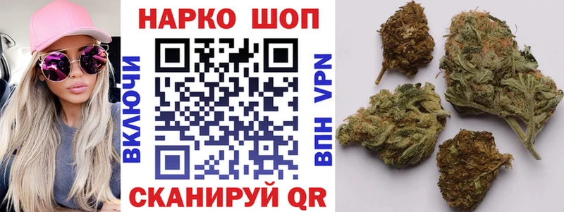 Как найти закладки Поворино СОЛЬ  кракен рабочий сайт  МЕФ 