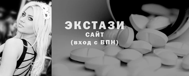 прущая мука Абаза
