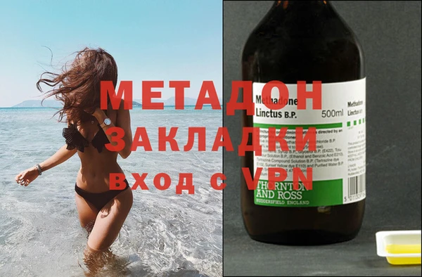ешки Абинск