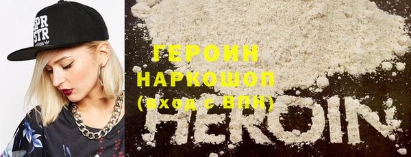 ешки Абинск