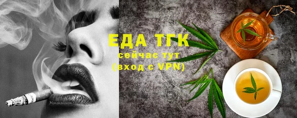 ешки Абинск