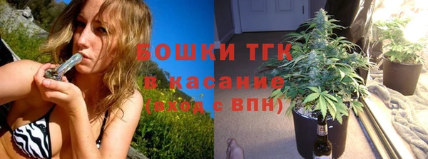 эйфоретик Абдулино