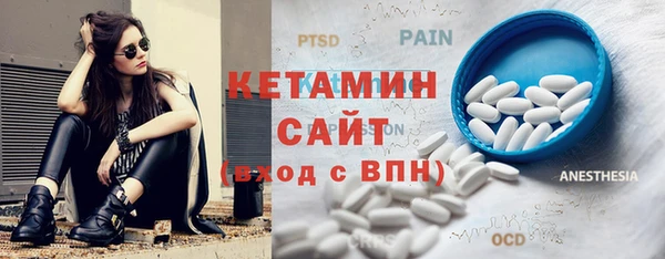 эйфоретик Абдулино