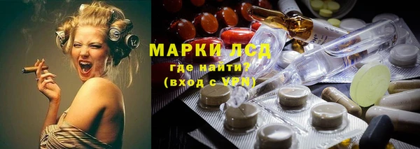 ешки Абинск