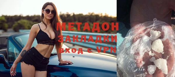 ешки Абинск