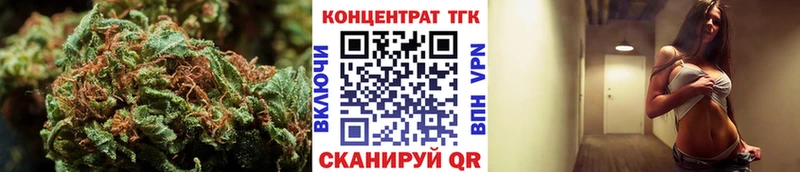 хочу   Поворино  МЕГА ссылка  ТГК вейп 